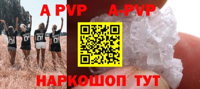 MESCALINE Можайск