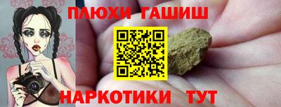 ALPHA PVP Можга