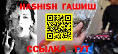 метадон Моздок