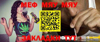 ALPHA PVP Можга